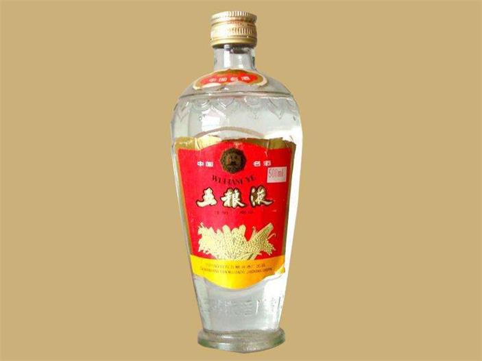 老酒回收