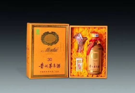 茅台酒回收
