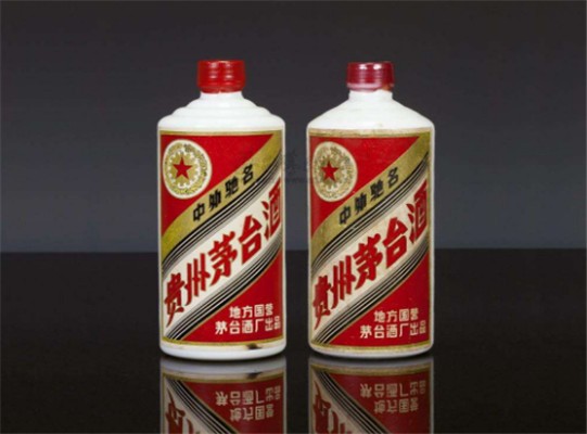 茅台酒回收