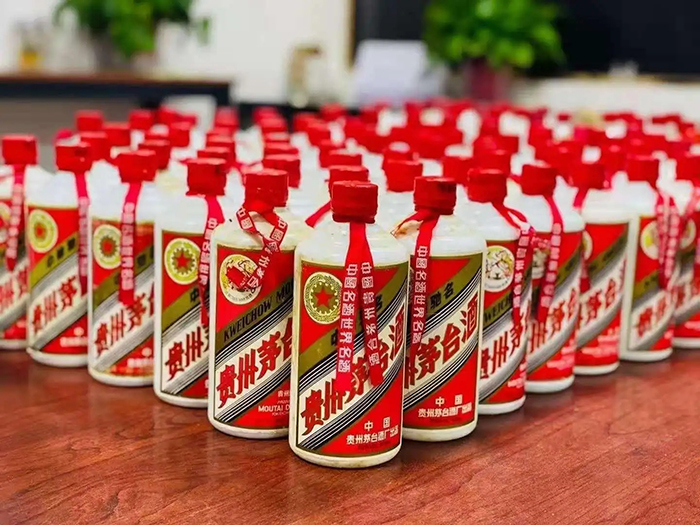 石家庄茅台酒回收教您茅台酒的鉴别方法(图1)